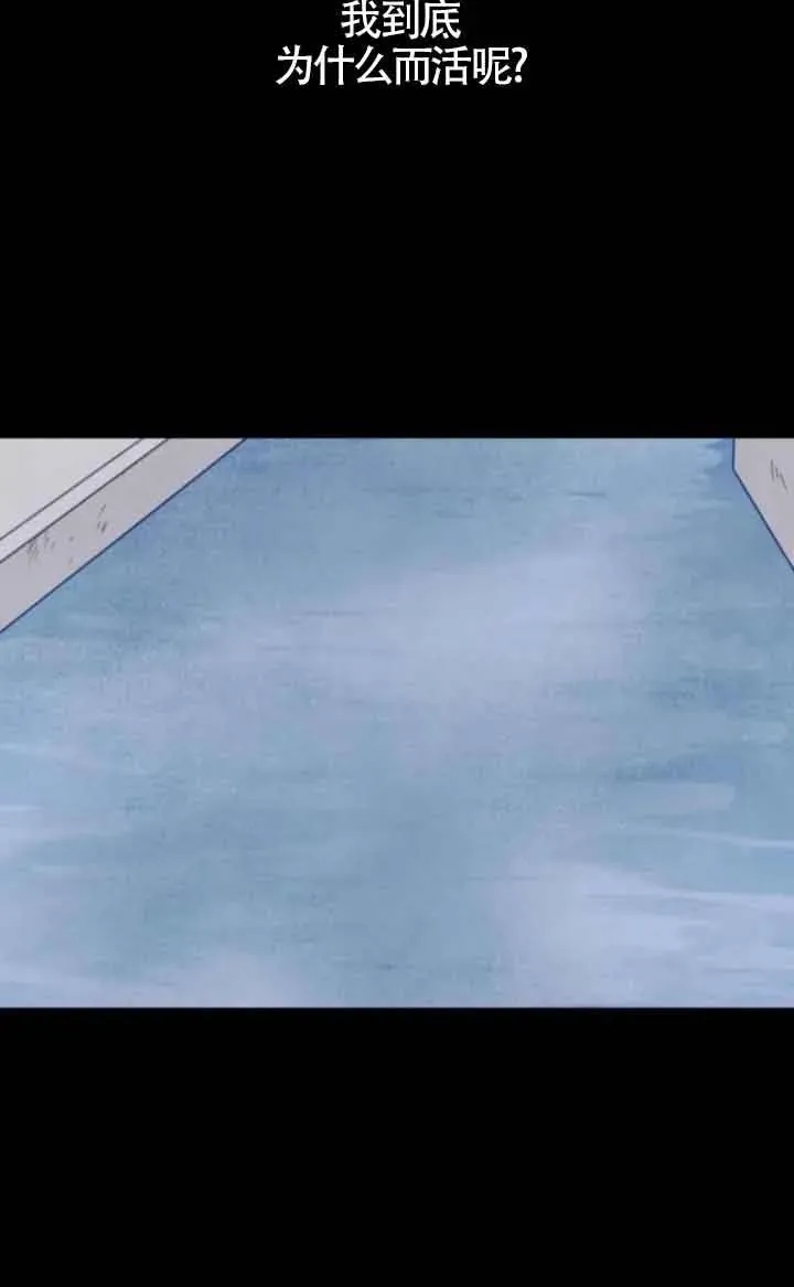 第70话22