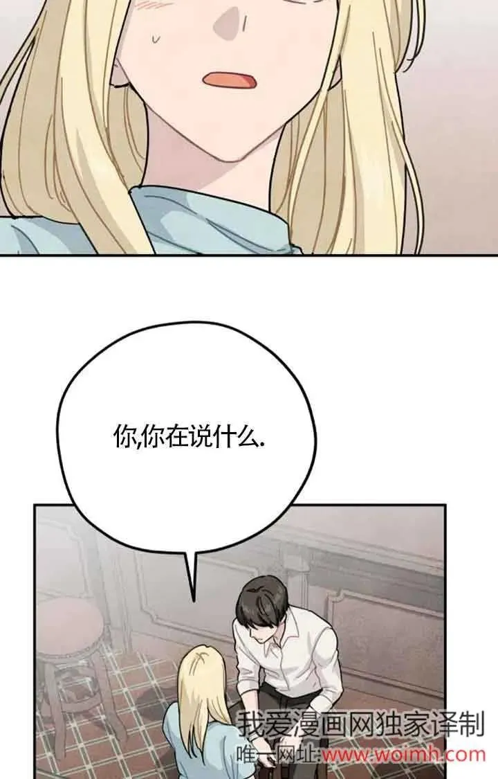 第69话1
