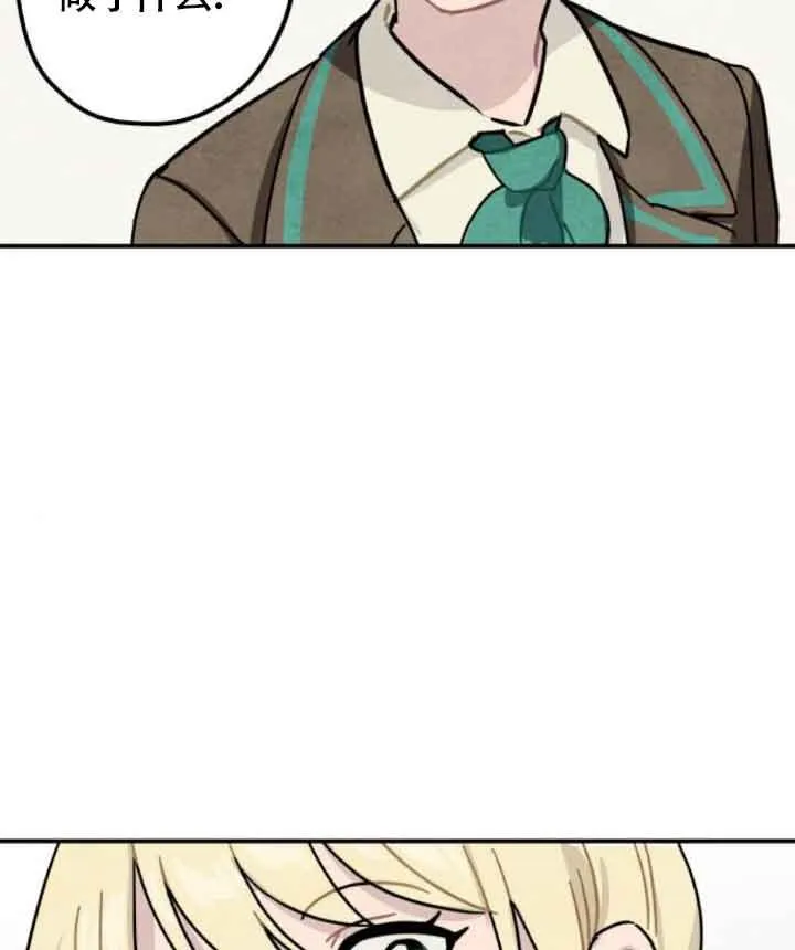 第43话56