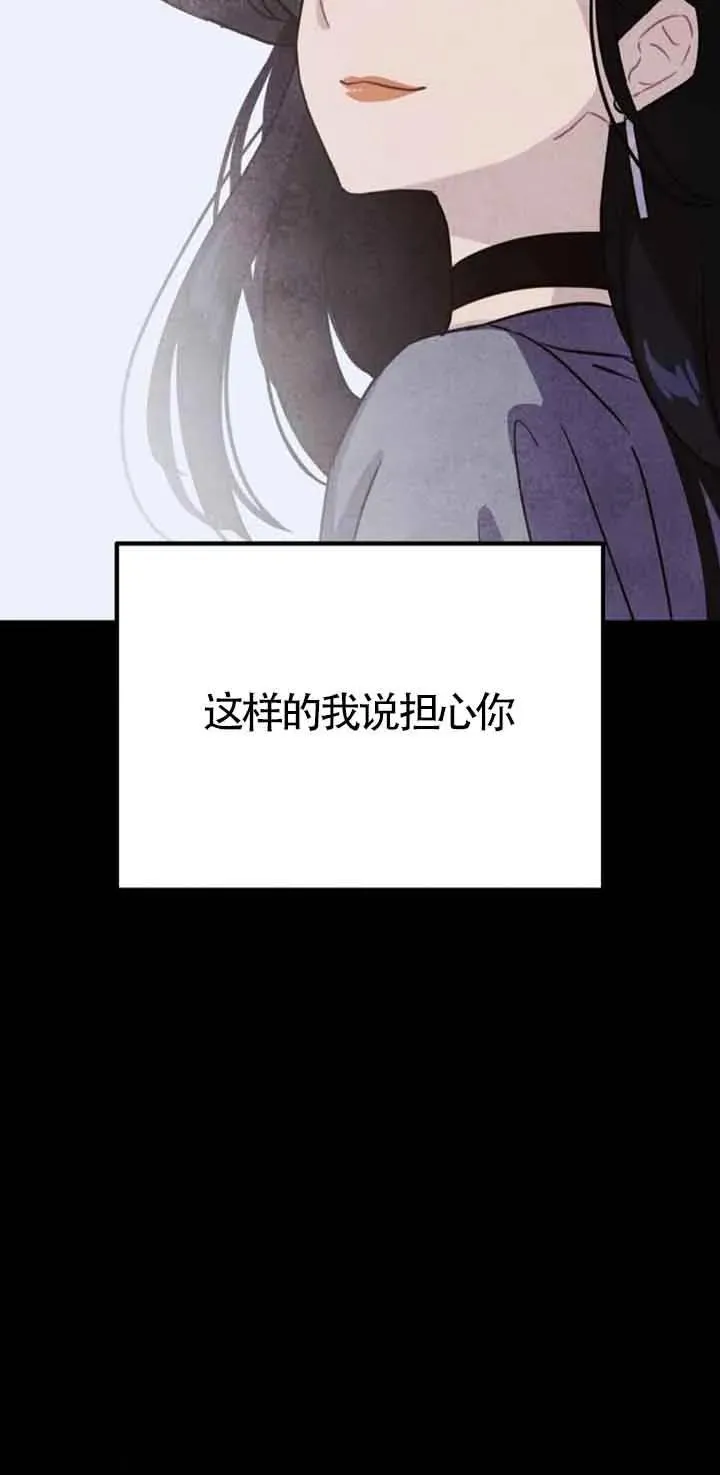 第40话46