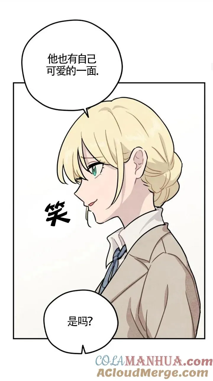 第26话27