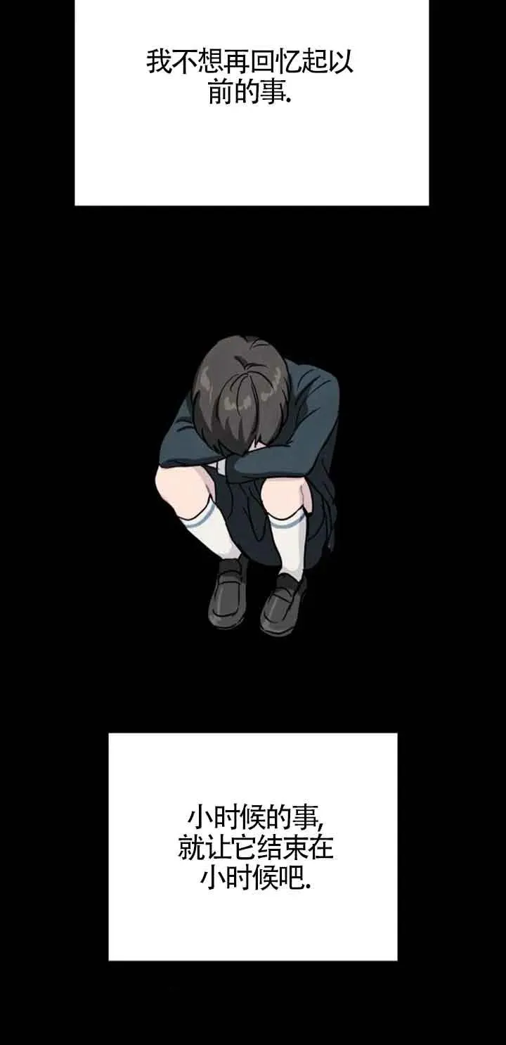 第40话19