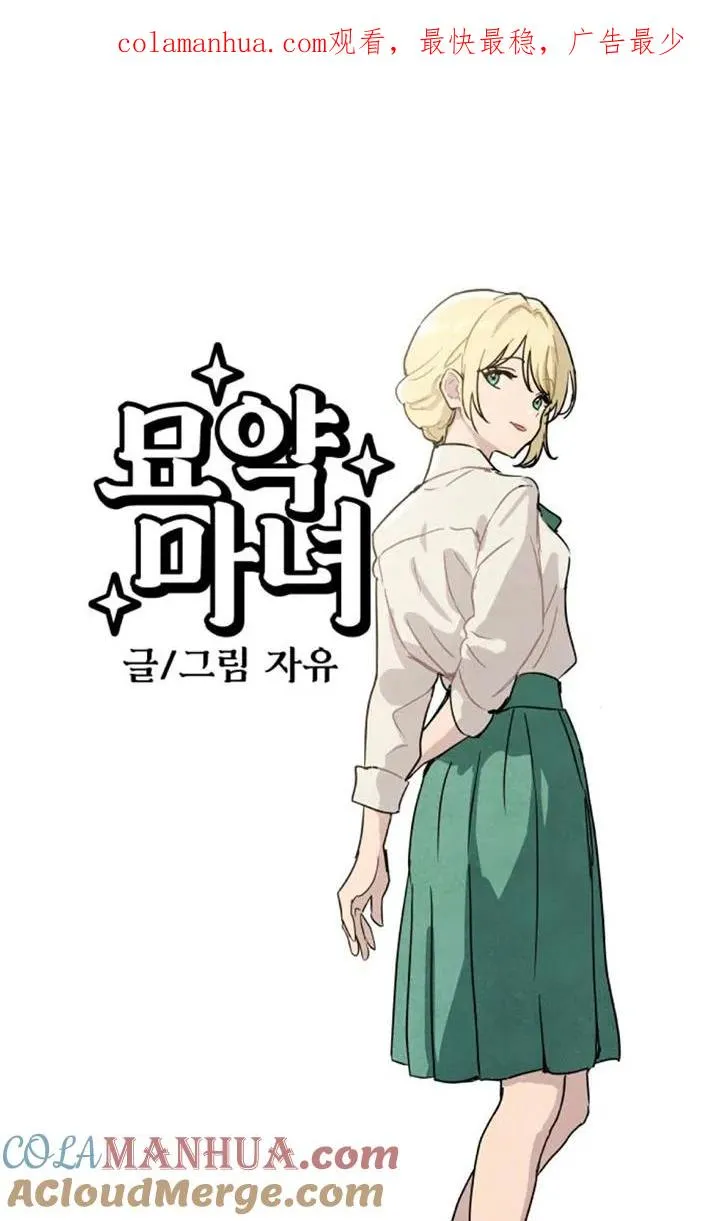 第26话0