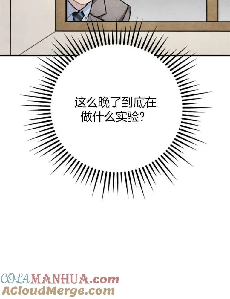 第18话93