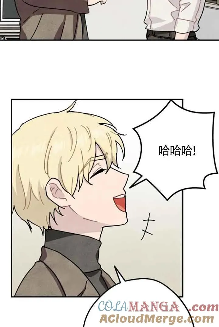 第64话45