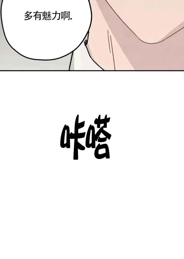 第60话68