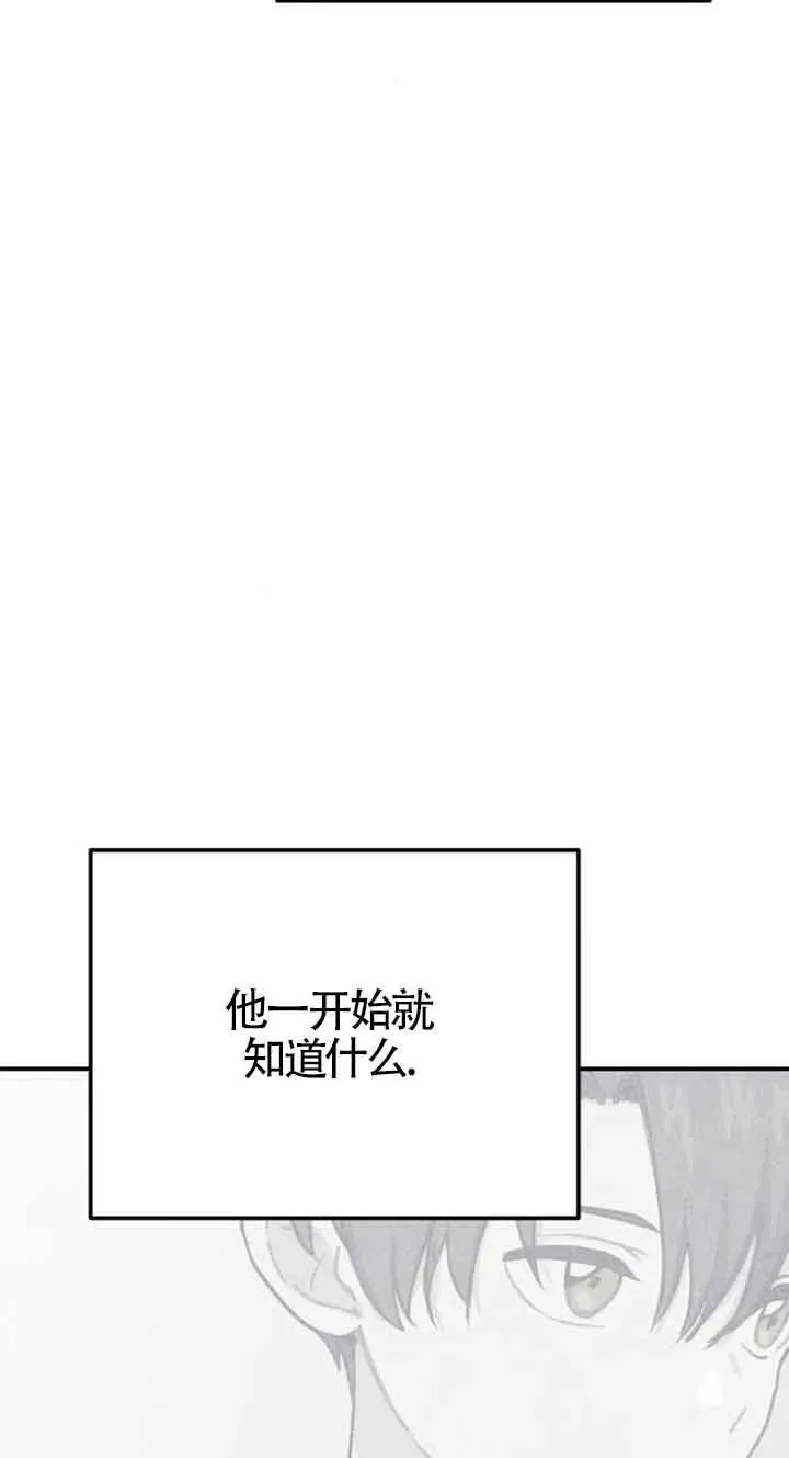 第25话65