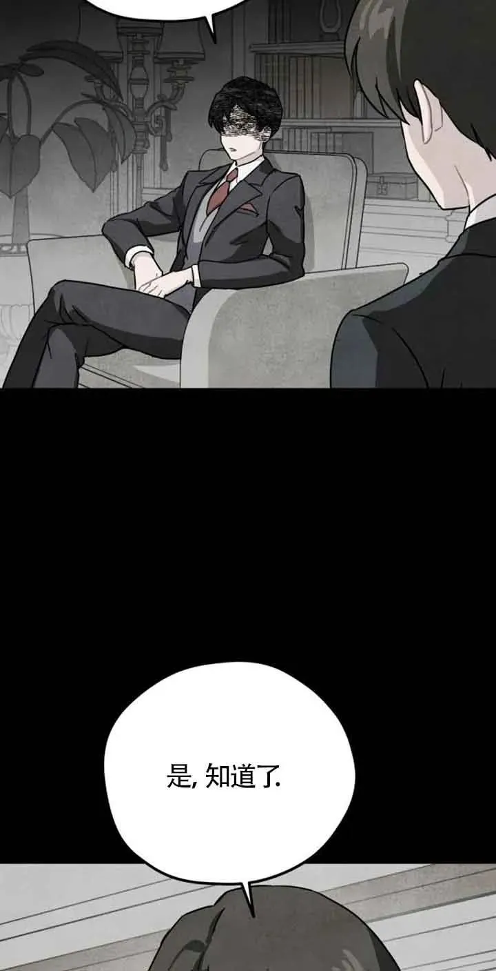 第39话58