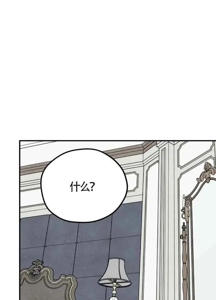 第57话61