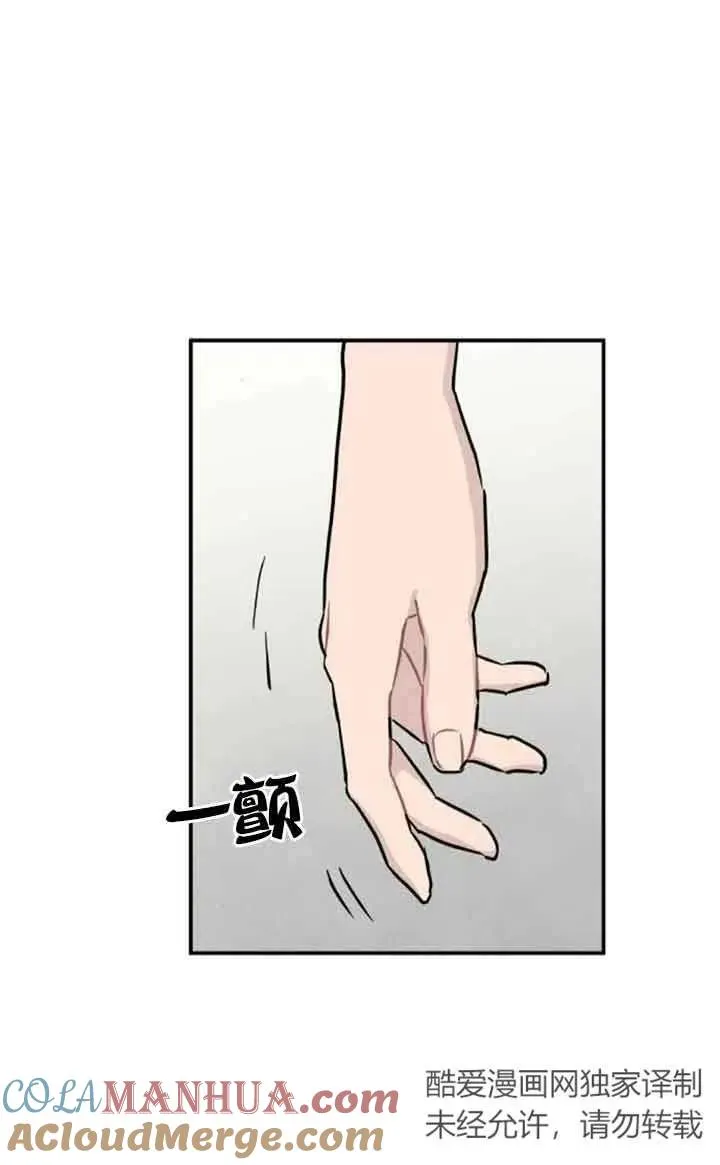 第34话72