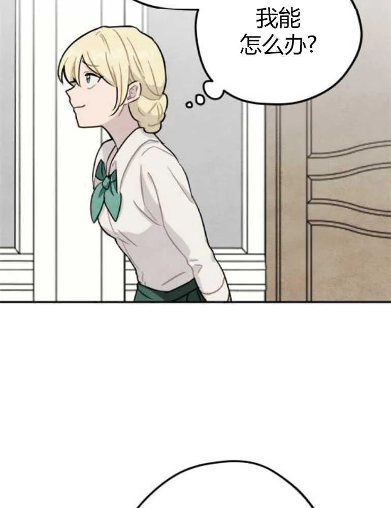 第14话58