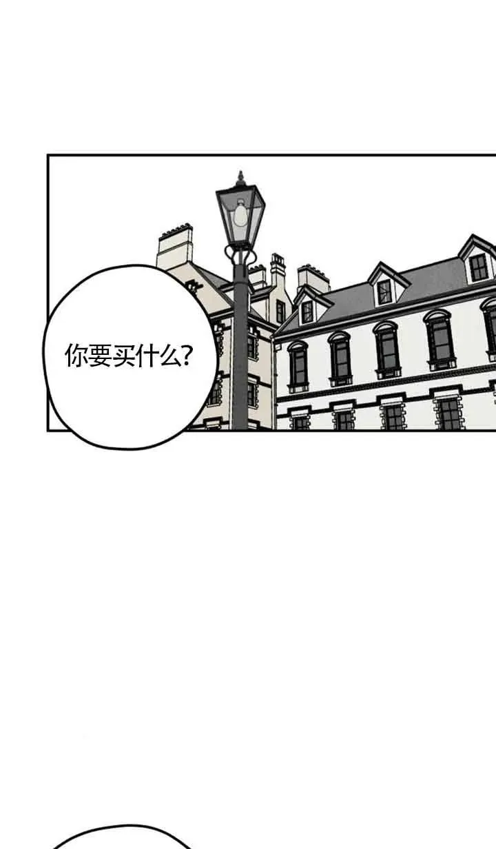 第68话28