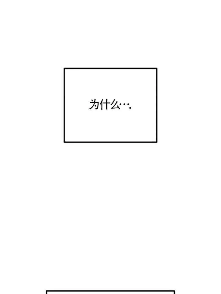 第61话65