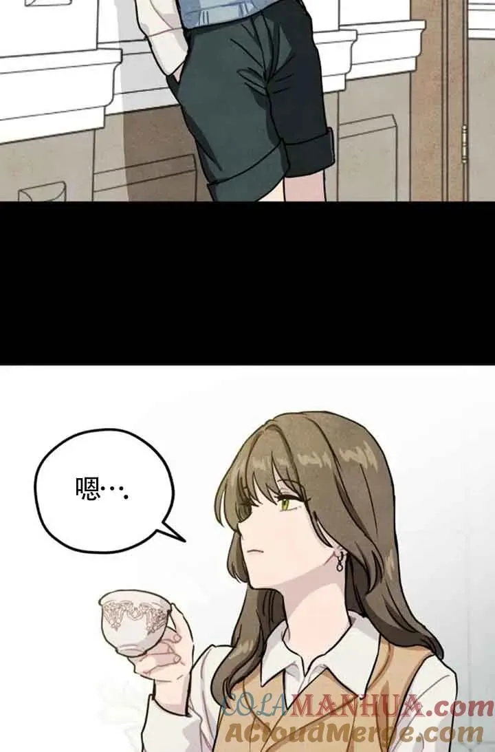 第38话30