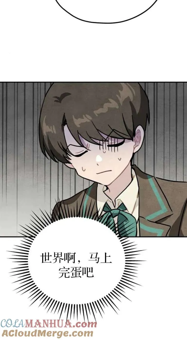 第22话33