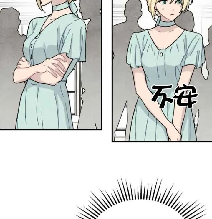 第49话68