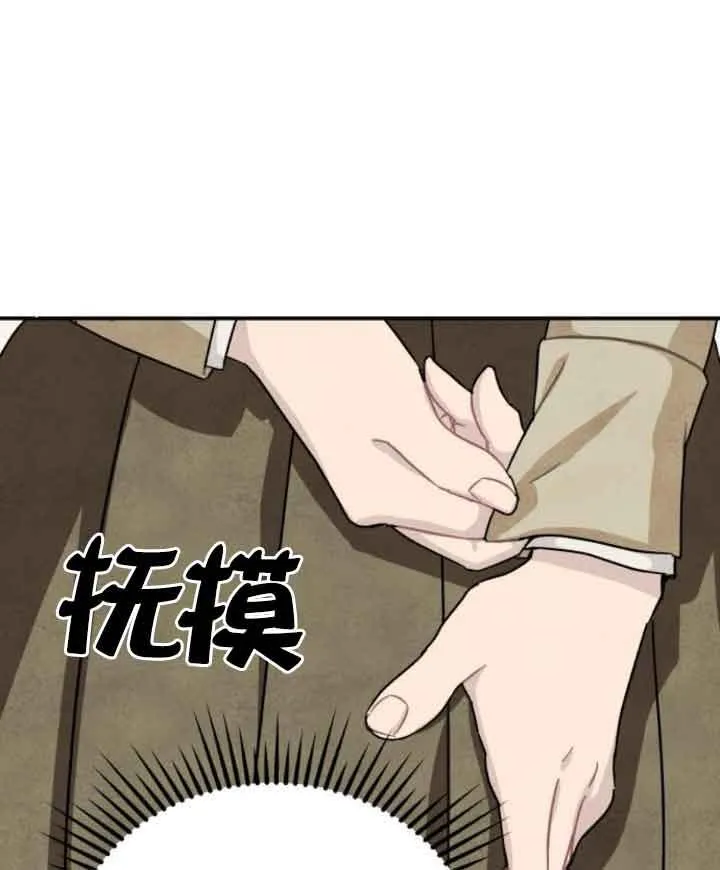 第43话20