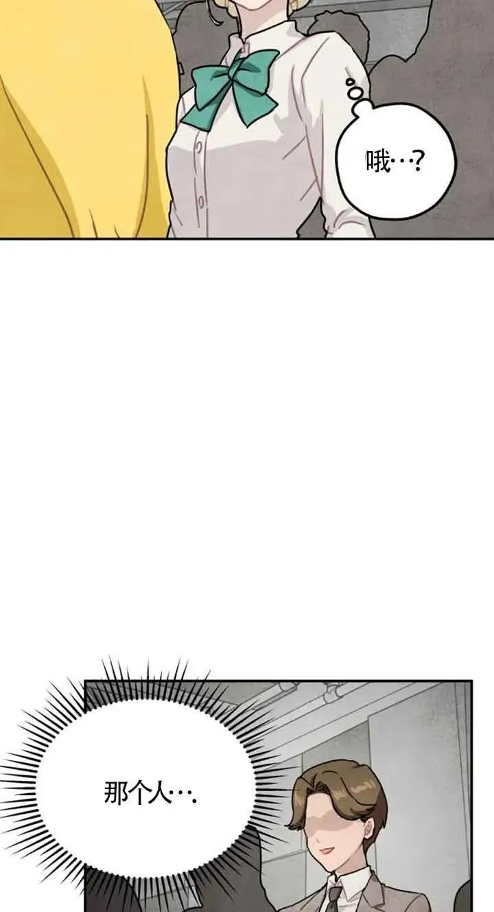 第23话35