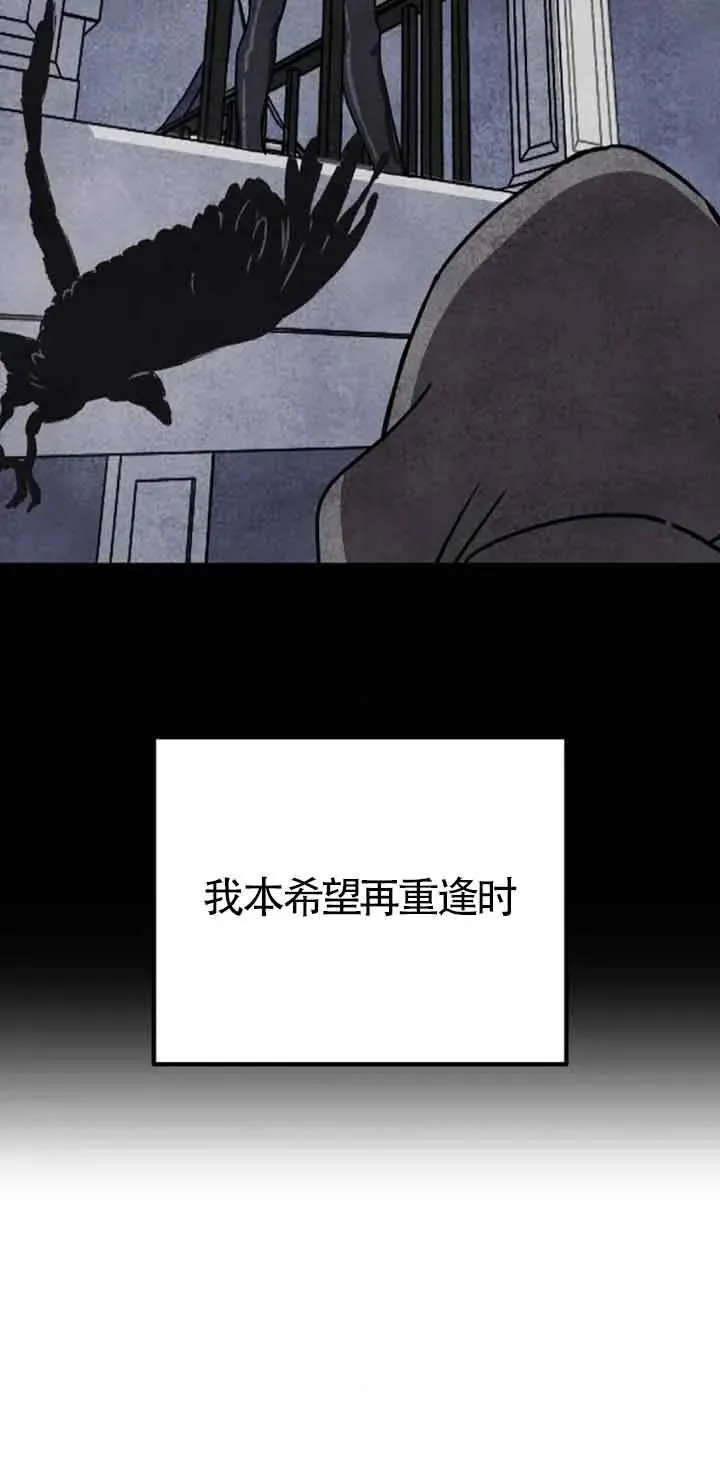 第40话50