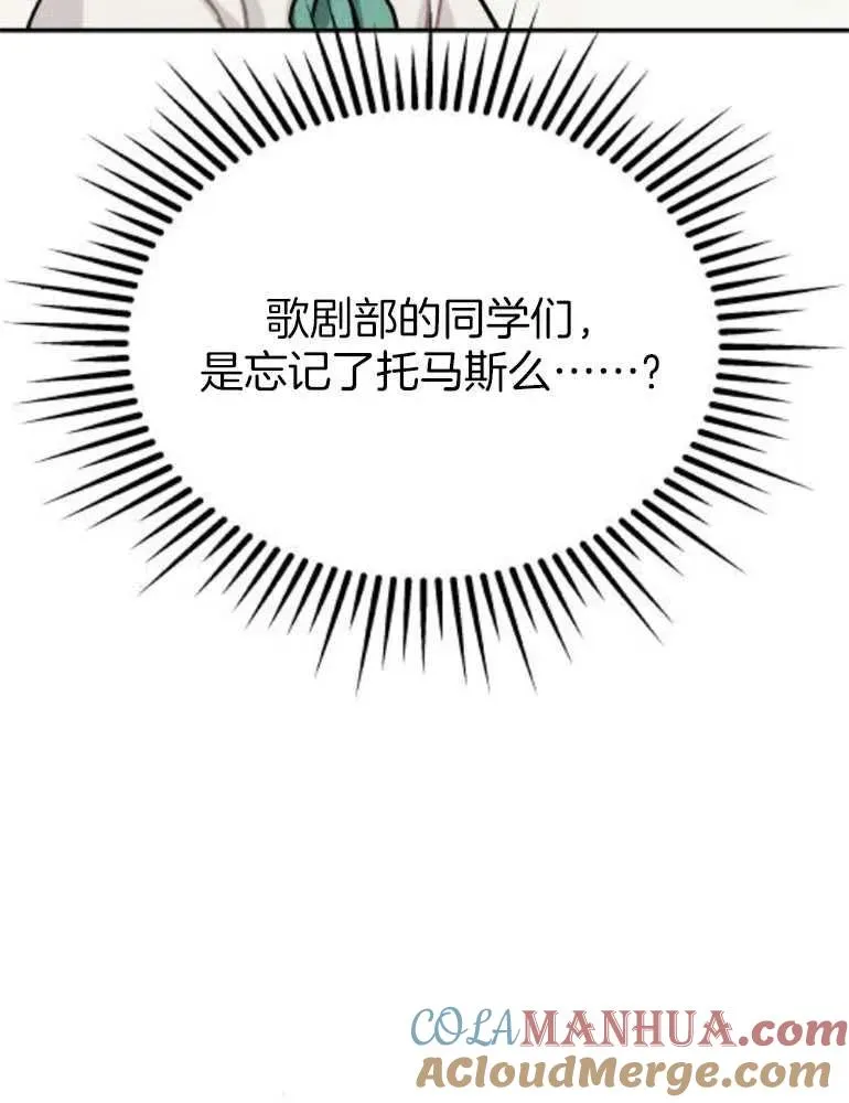 第15话68