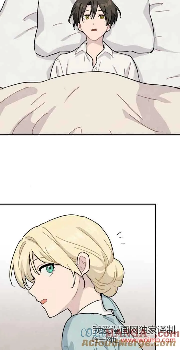 第53话42