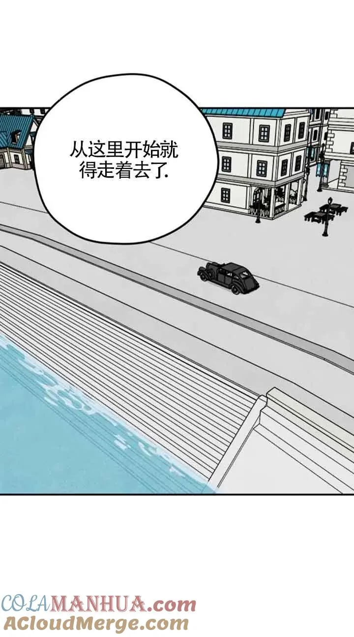 第33话33