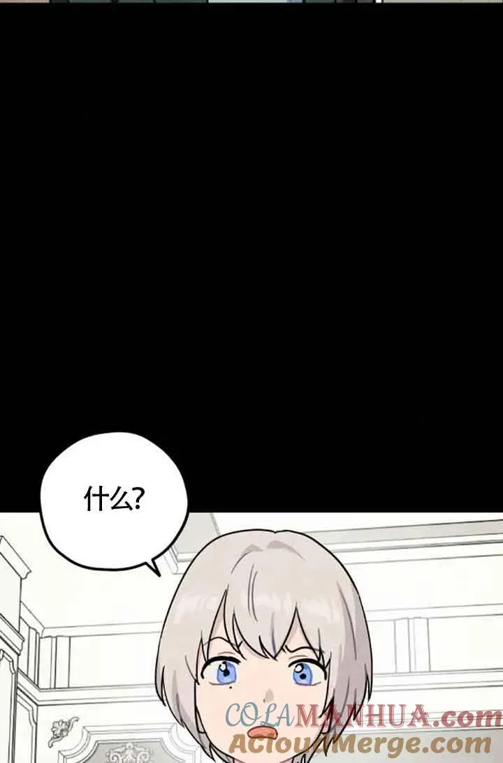 第38话21