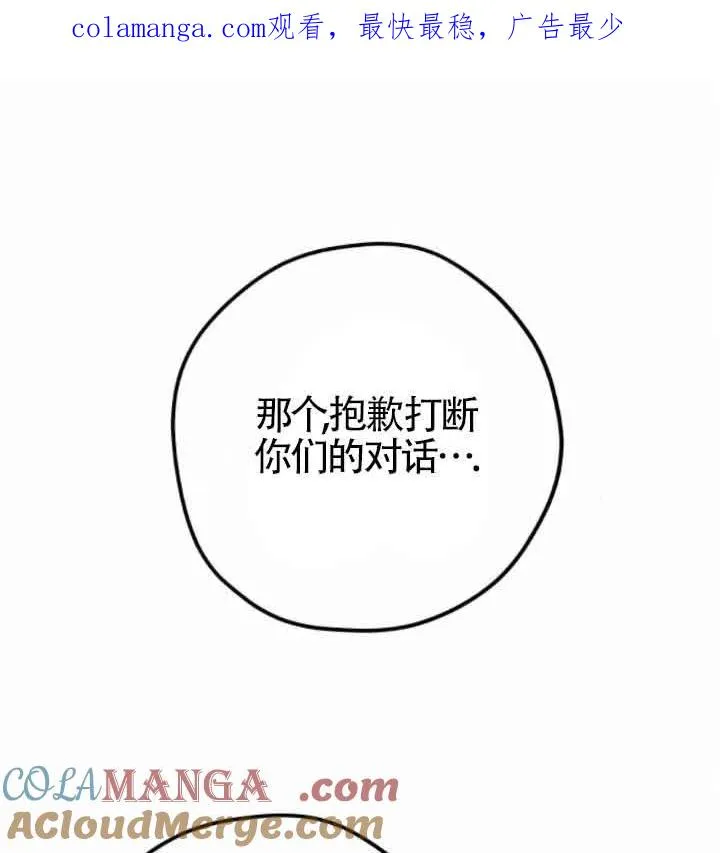 第45话0