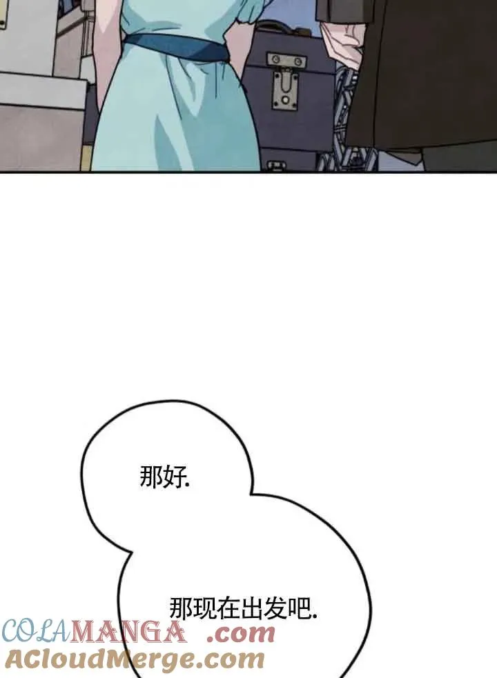 第63话78