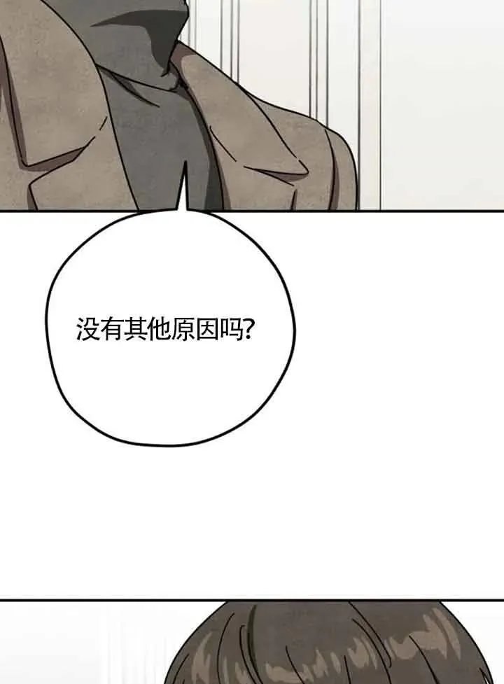 第64话64