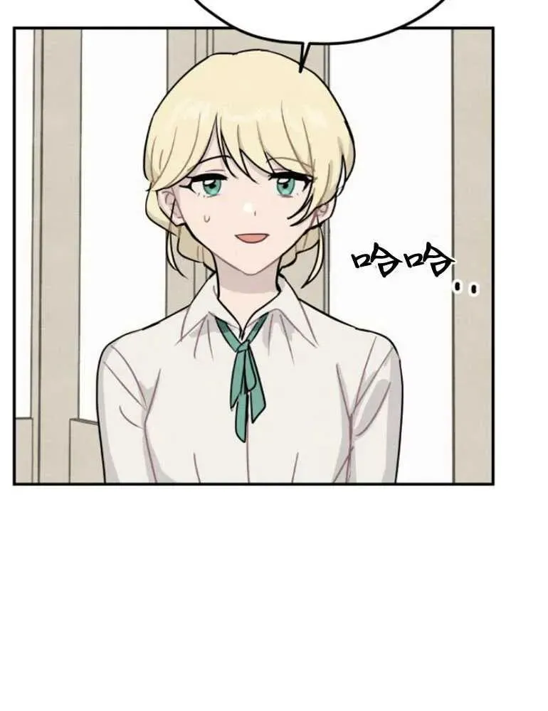 第11话46