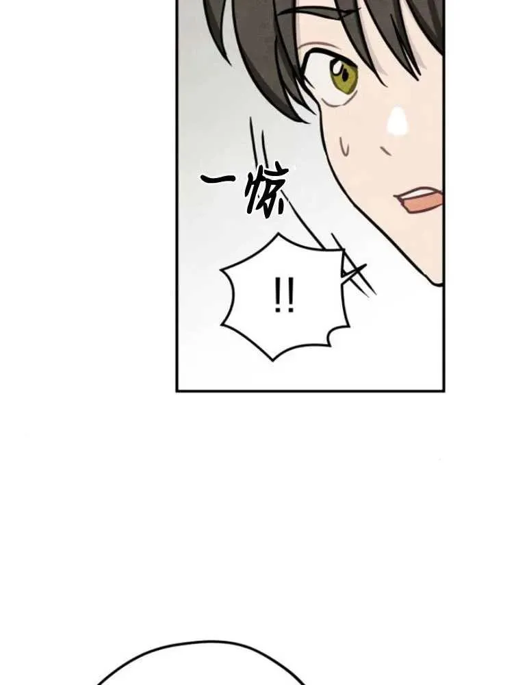 第11话76