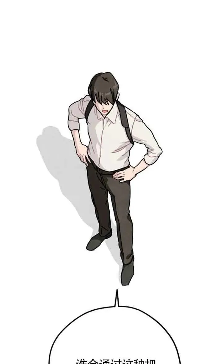 第60话23