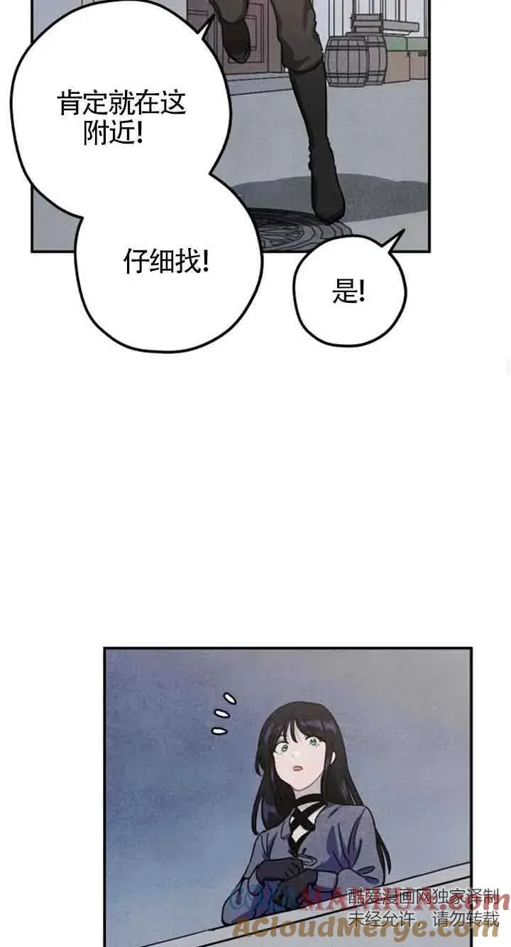 第28话24