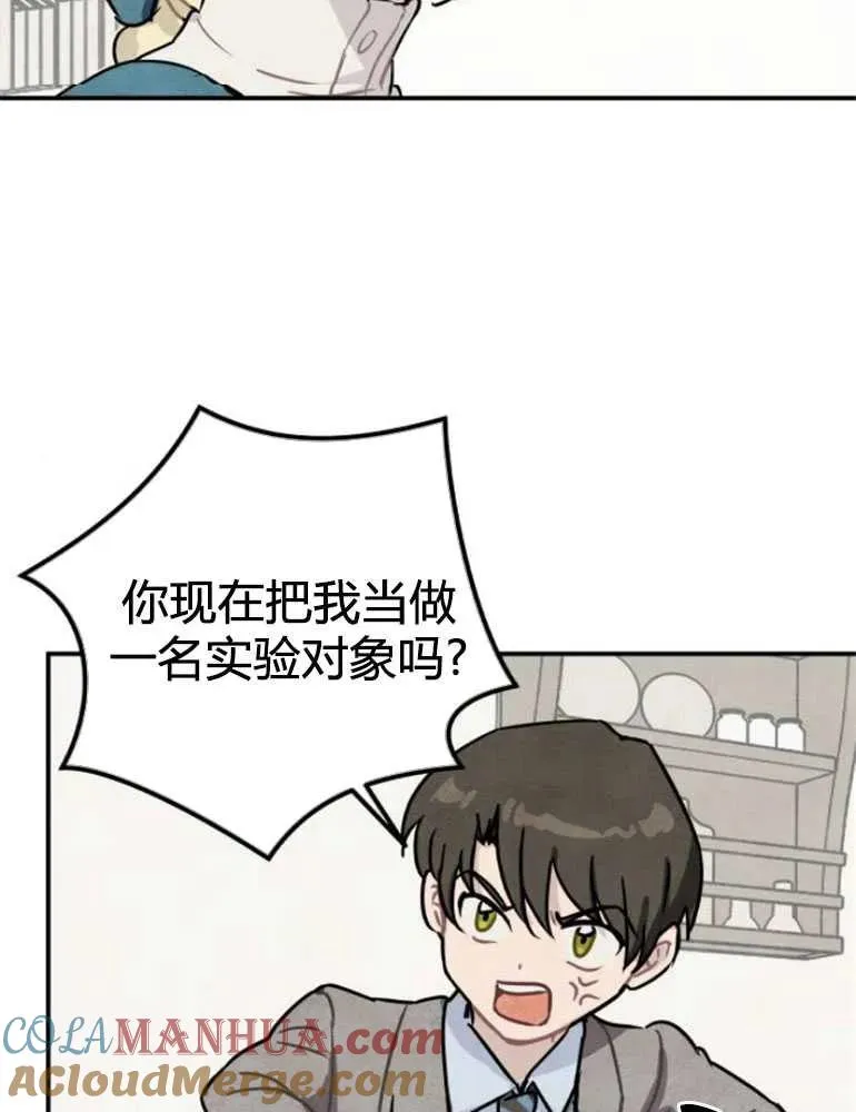 第10话39