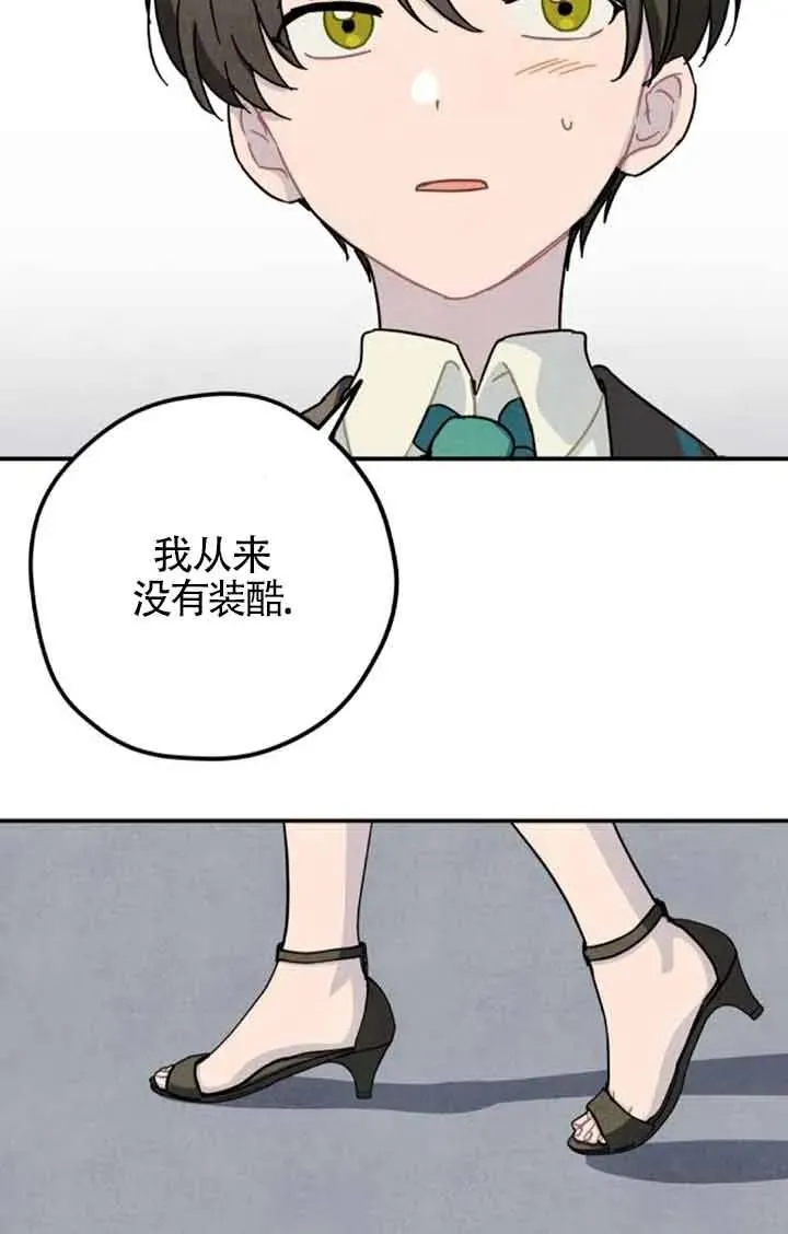 第55话50