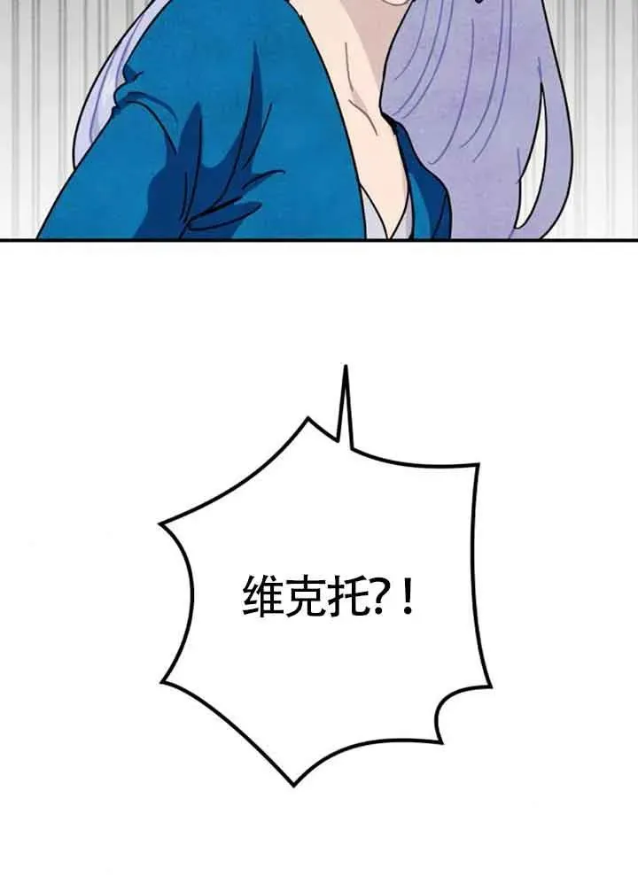 第57话79