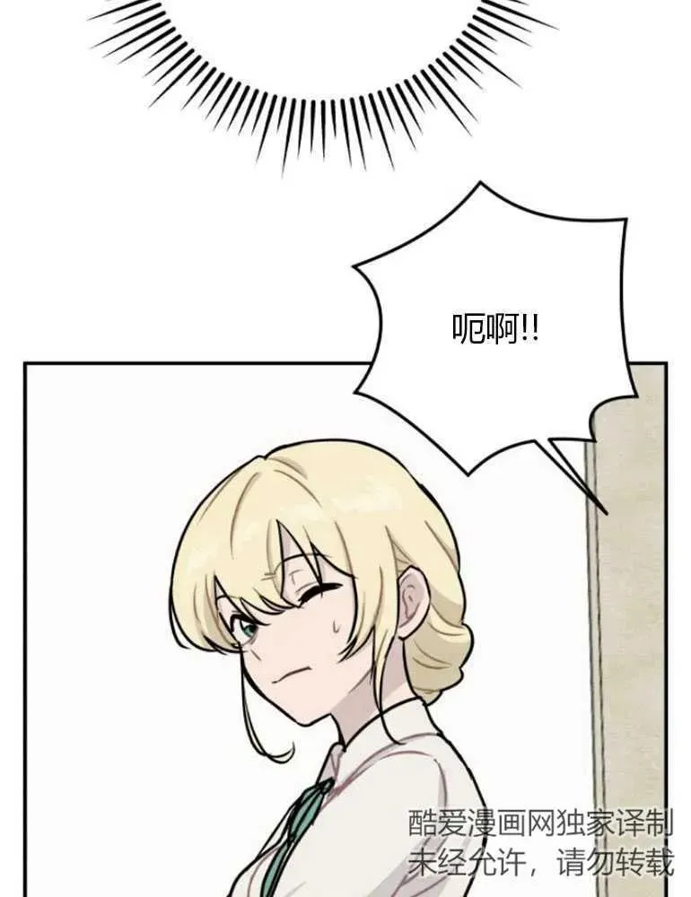 第11话40