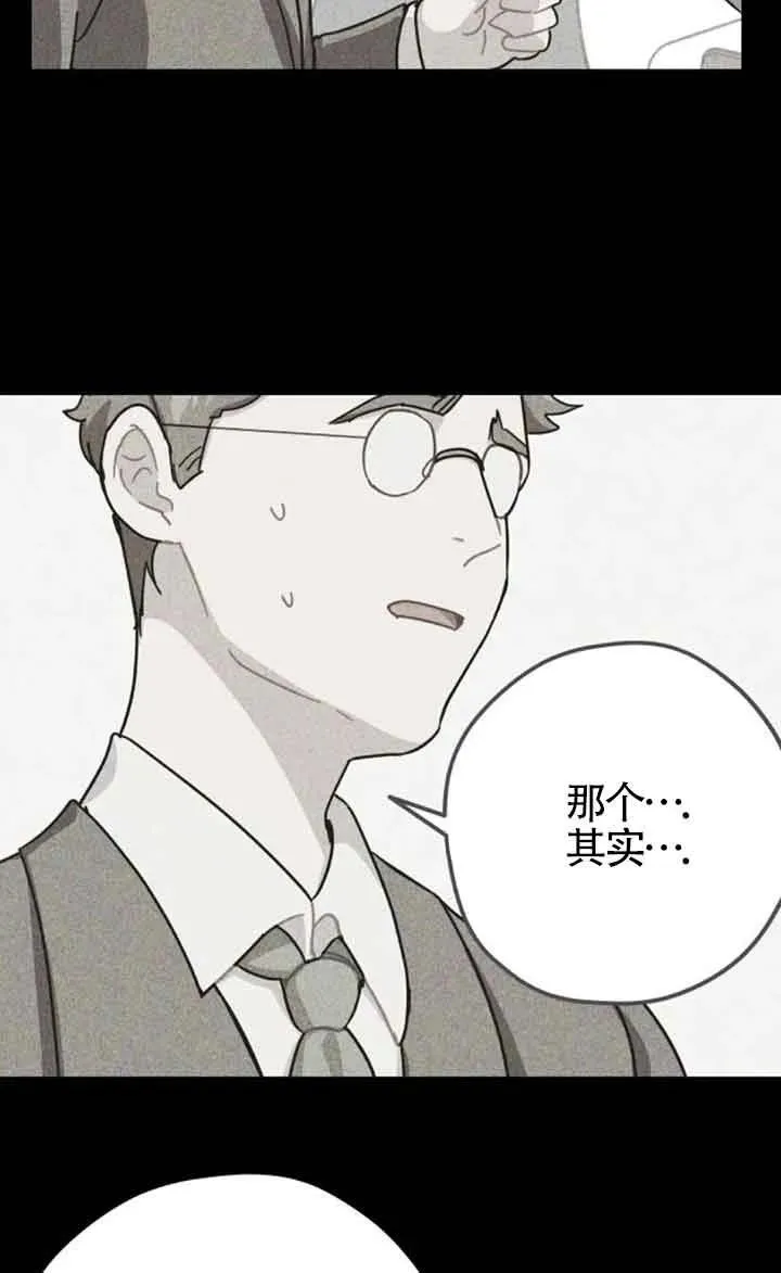第60话16