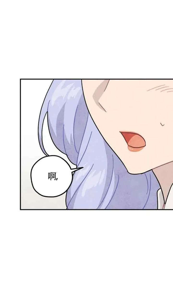 第48话31