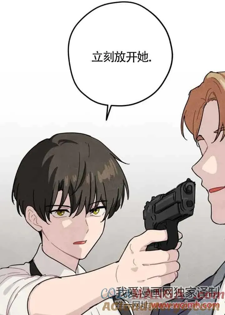 第60话69