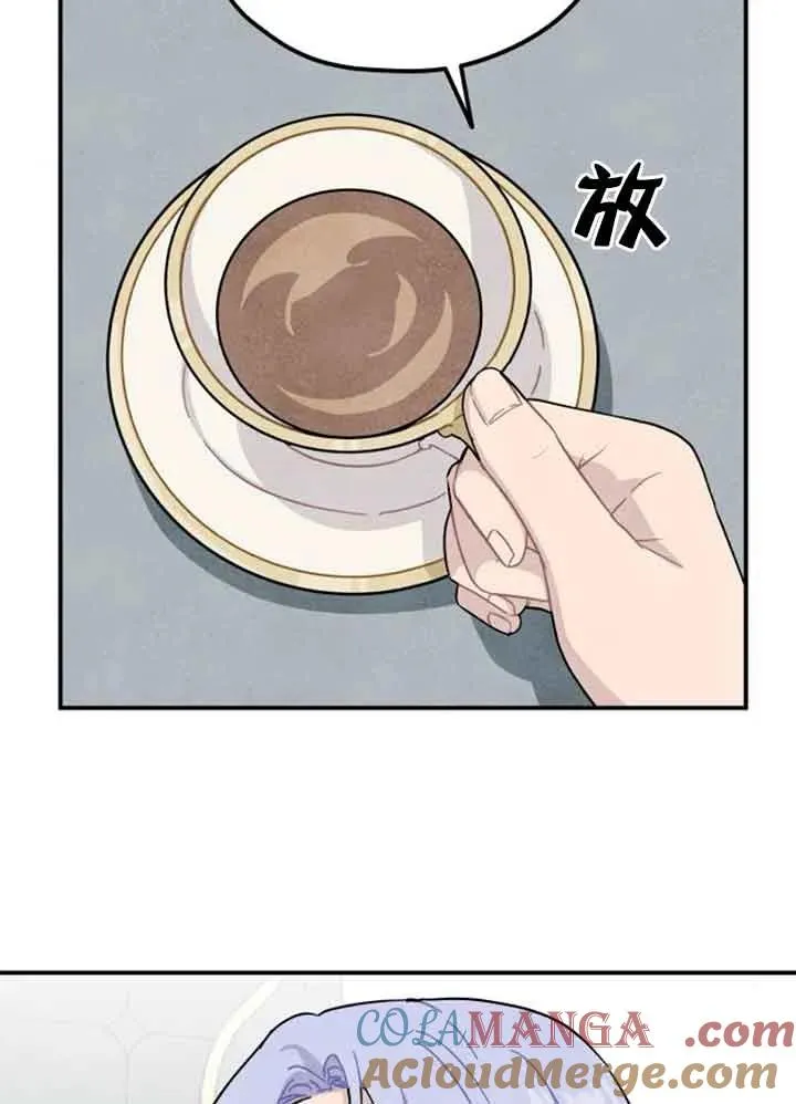 第57话69