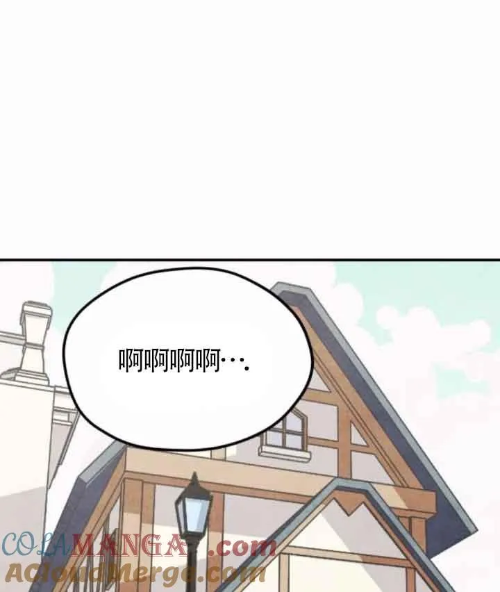 第44话40