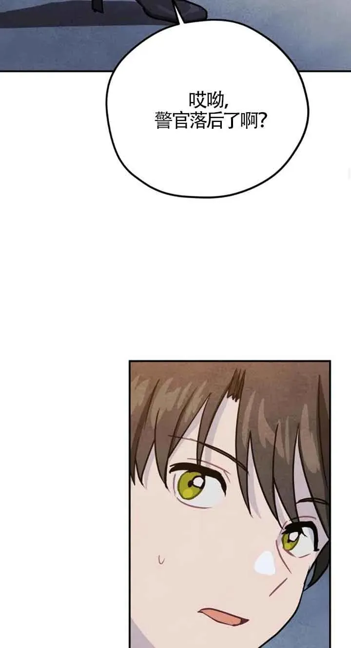 第28话47
