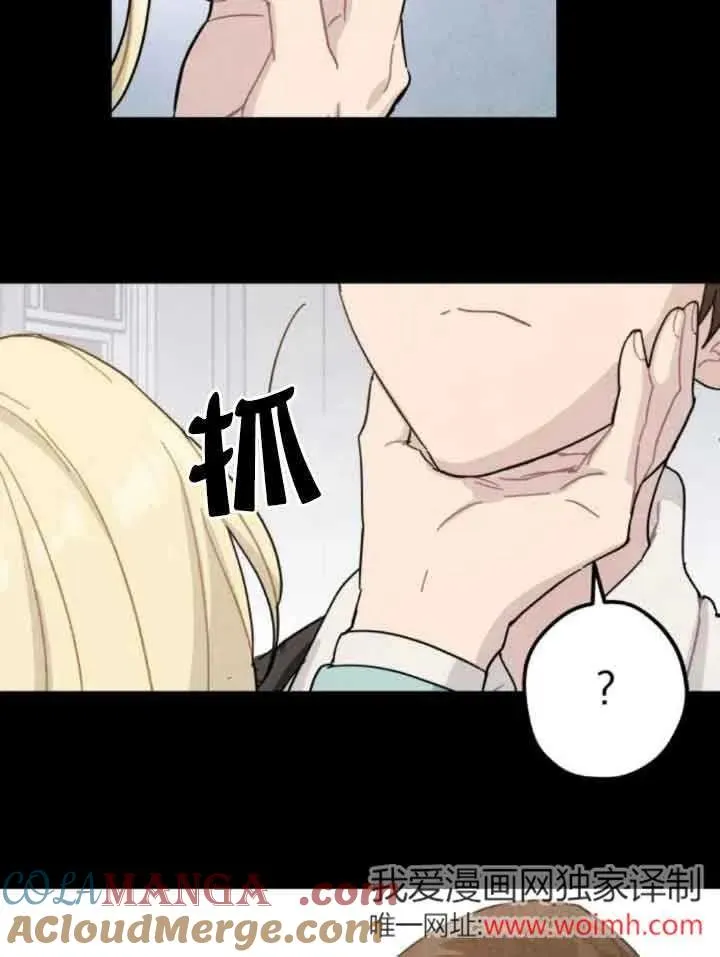第63话24