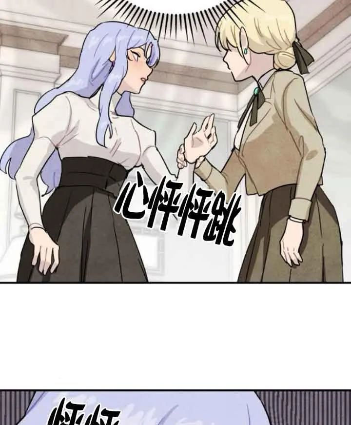第43话38