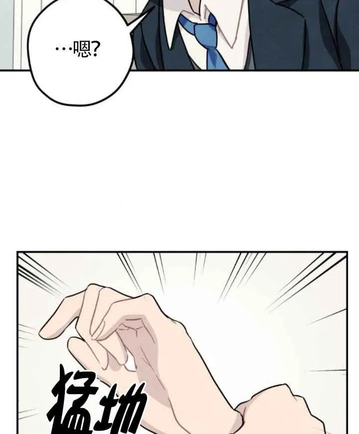 第43话28
