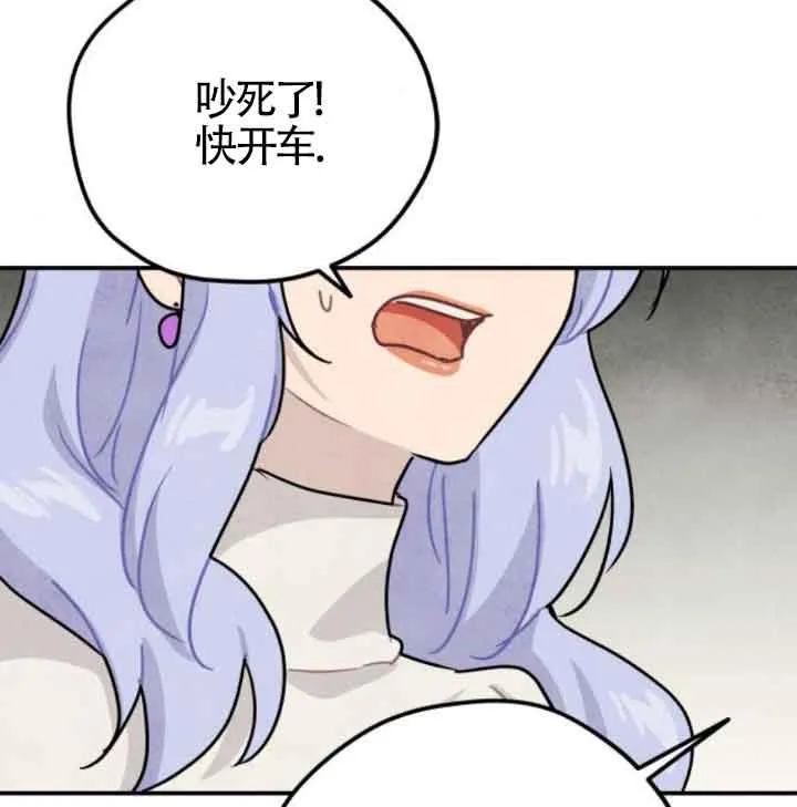第43话71