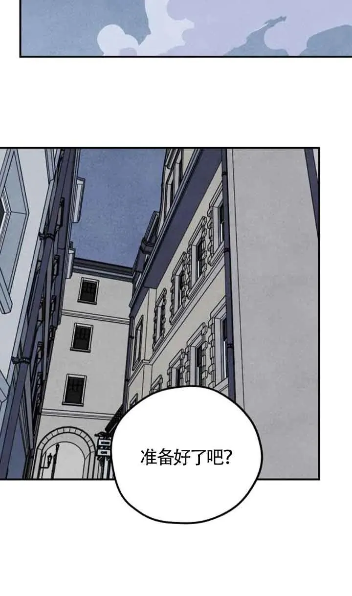 第55话31