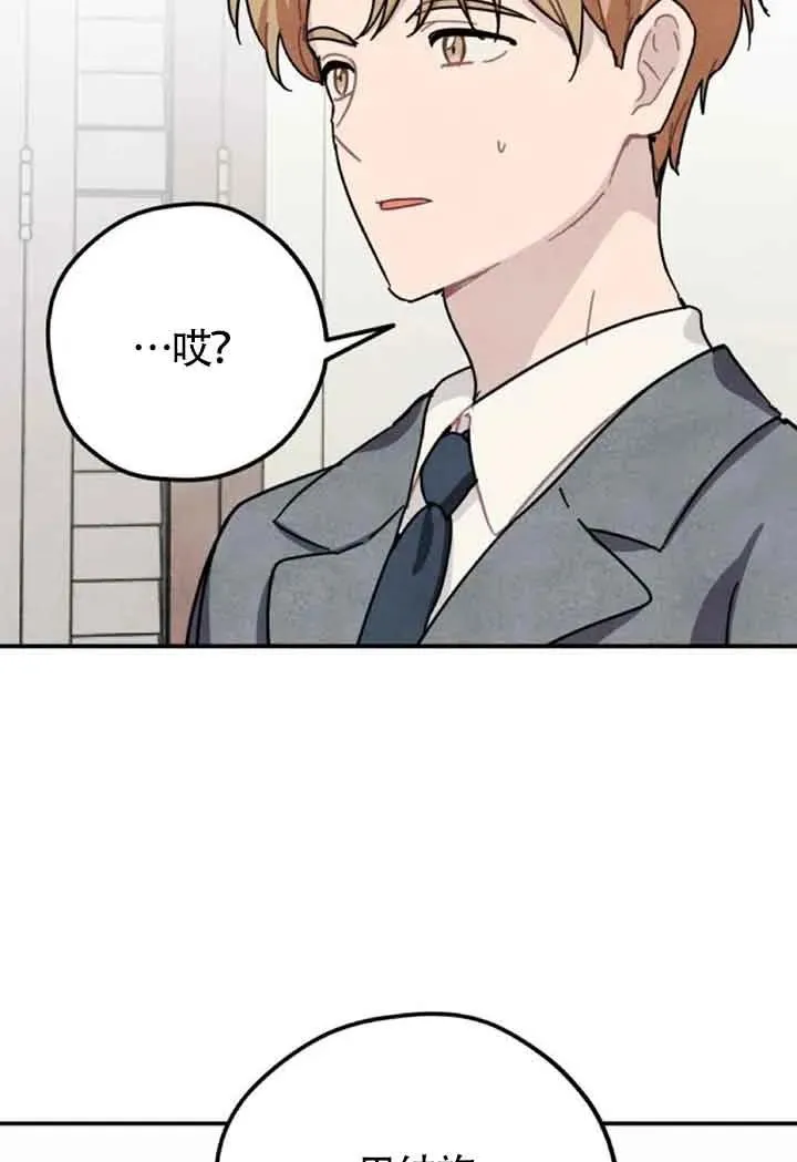 第59话68